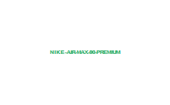 Adidasi Nike Air Max Dama